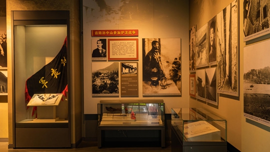 贺龙元帅印迹展