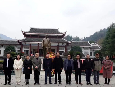 第四批“湖南省党史教育基地”授牌仪式在贺龙纪念馆举行