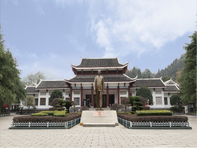贺龙纪念馆“博物馆之友”章程