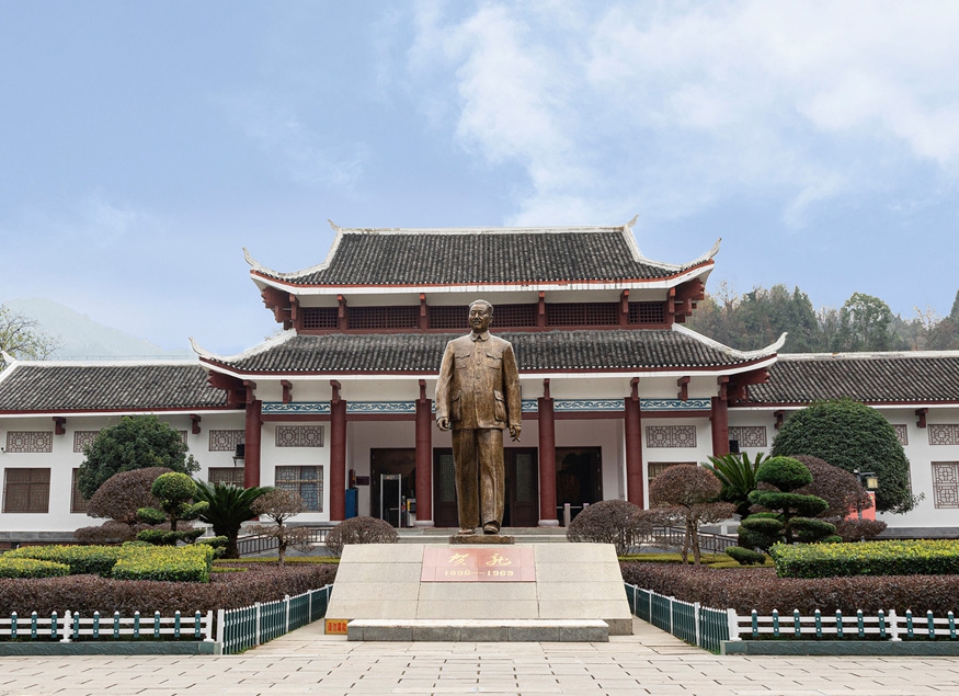 贺龙纪念馆简介3